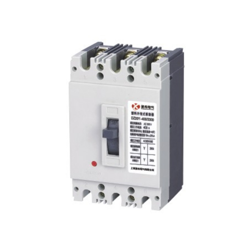 DZ20系列高阻燃防护塑料外壳式断路器