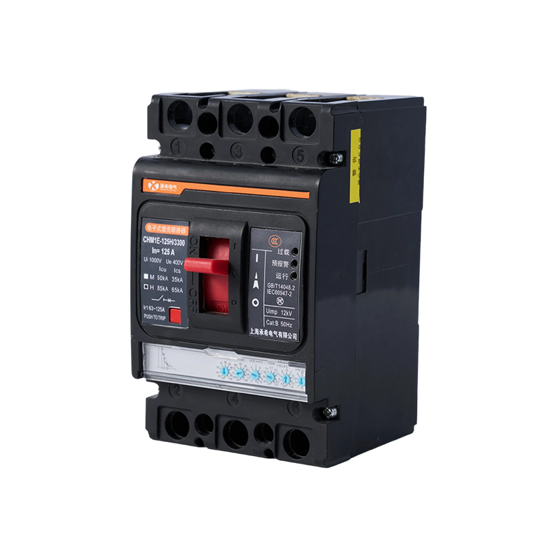 CHM1E系列电子式塑料外壳式断路器
