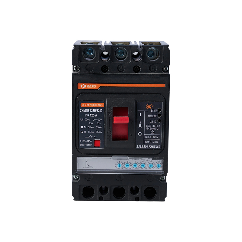 CHM1E系列电子式塑料外壳式断路器 CHM1E系列电子式塑料外壳式断路器