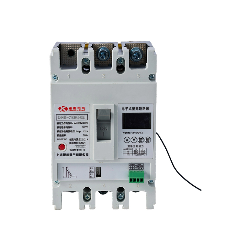 CHM1E系列计量型电子式塑料外壳式断路器 CHM1E系列计量型电子式塑料外壳式断路器