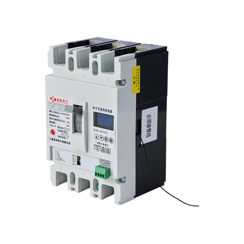 CHM1E系列计量型电子式塑料外壳式断路器