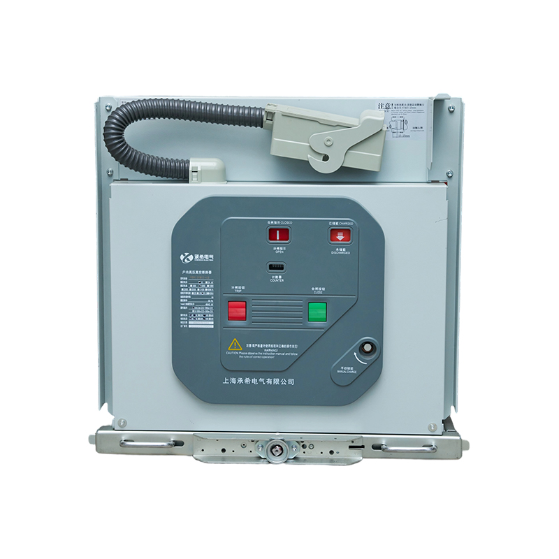 VZF 中置固封式真空负荷开关熔断器组合