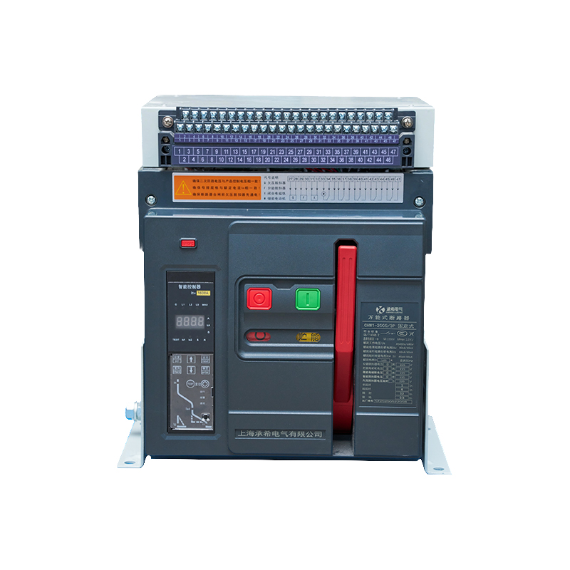 CHW1-2000~6300(DW45)/CHW1-1600(DW450)系列智能型万能式断路器及附件