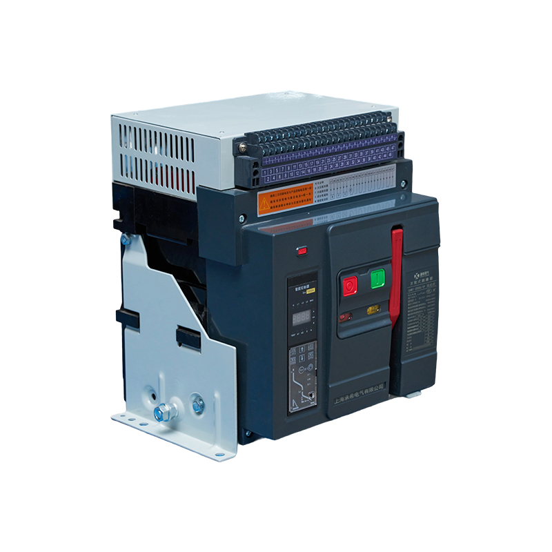 CHW1-2000~6300(DW45)/CHW1-1600(DW450)系列智能型万能式断路器及附件 CHW1-2000~6300(DW45)/CHW1-1600(DW450)系列智能型万能式断路器及附件