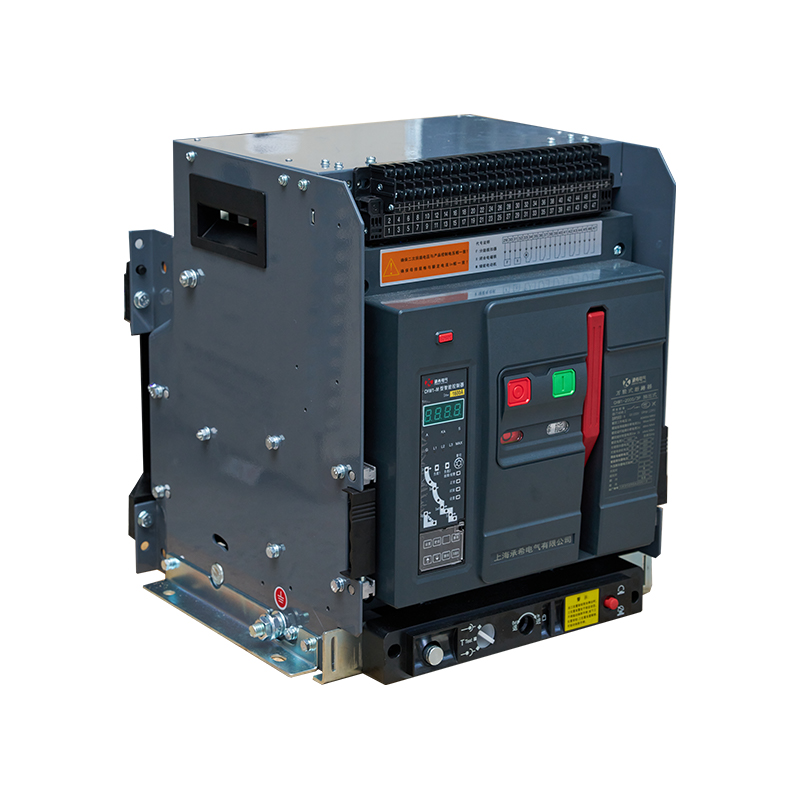 CHW1-2000~6300(DW45)/CHW1-1600(DW450)系列智能型万能式断路器及附件 CHW1-2000~6300(DW45)/CHW1-1600(DW450)系列智能型万能式断路器及附件