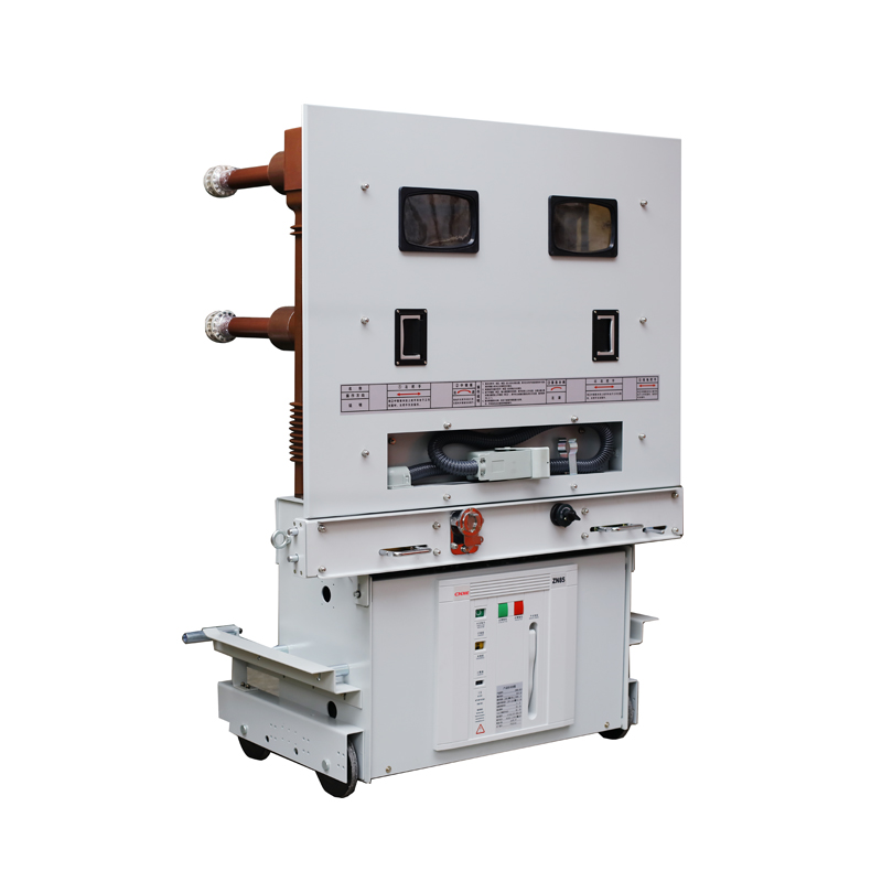 VCX1/ZN85户内手车式高压真空断路器