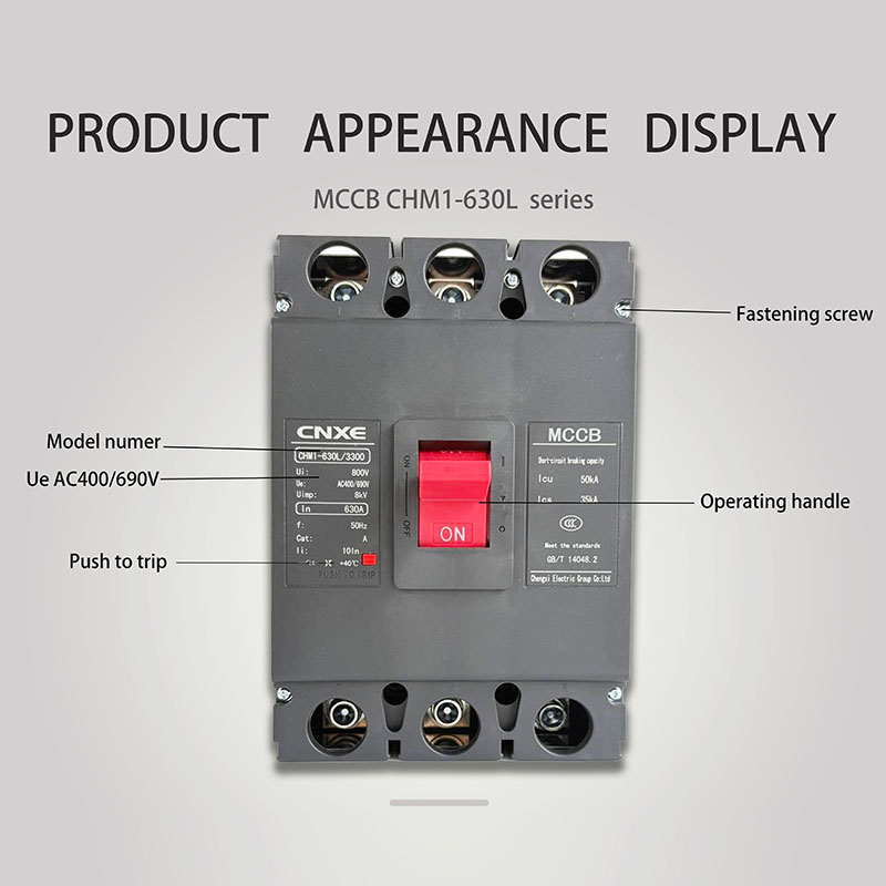 质量保证 CE认证 630A 3极塑壳断路器