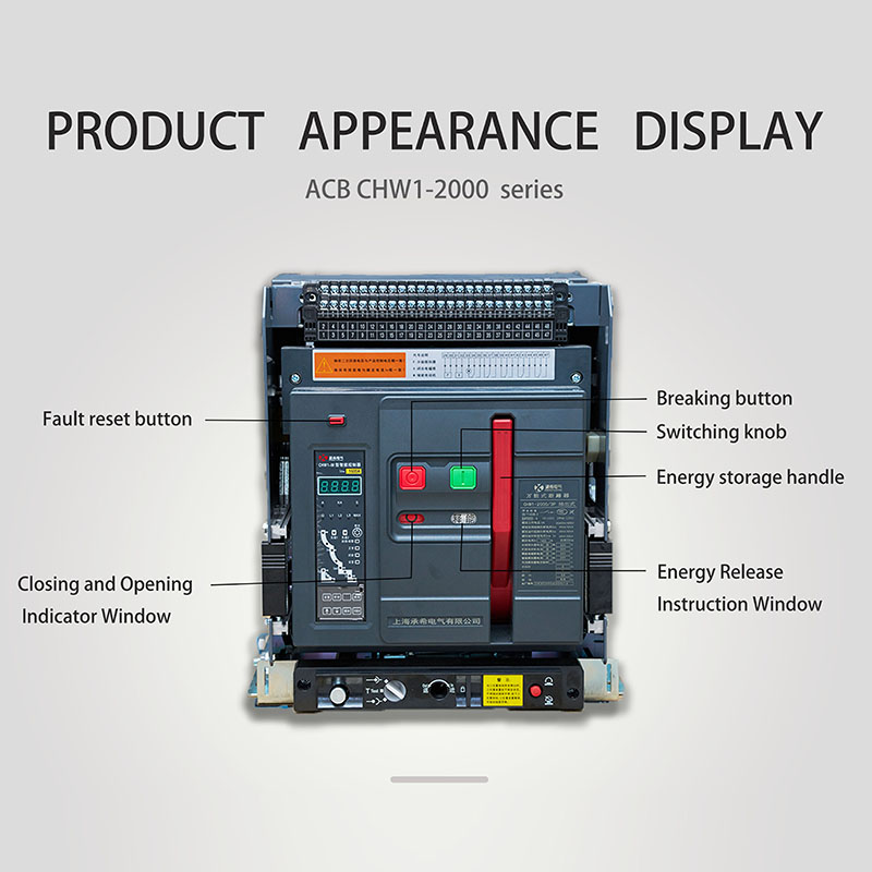 CE认证固定式和抽屉式ACB 3P 2000A空气断路器