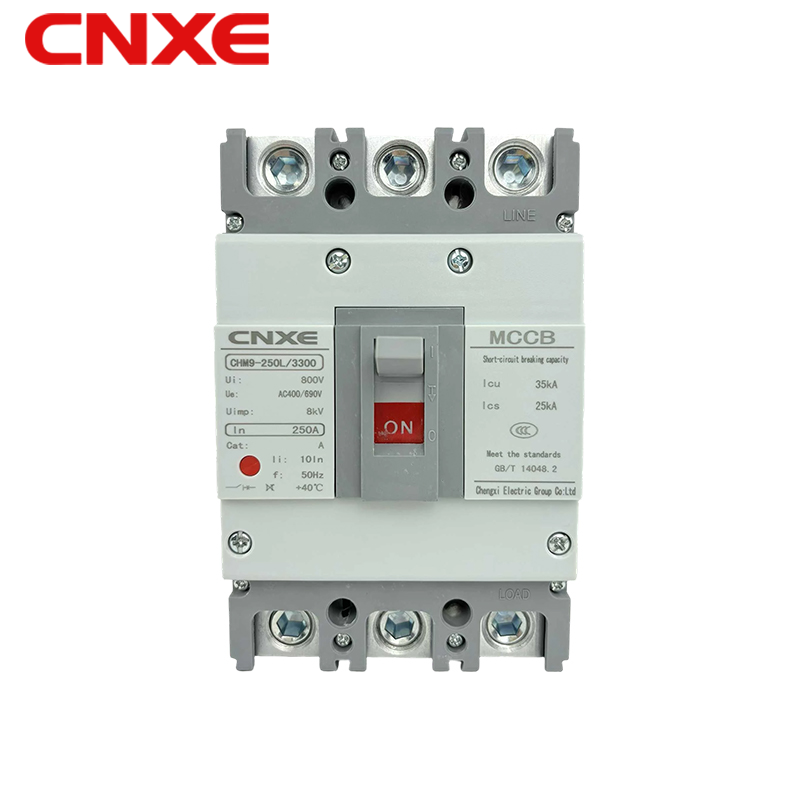 CHM9-250L/3300 250A 35kA 塑壳断路器