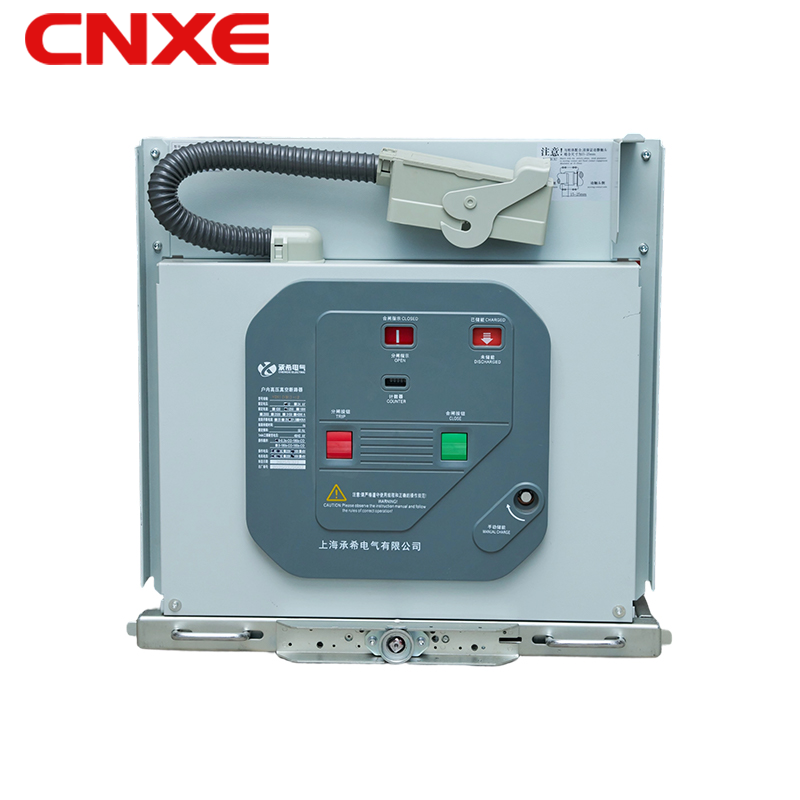 VZF 中置固封式真空负荷开关熔断器组合