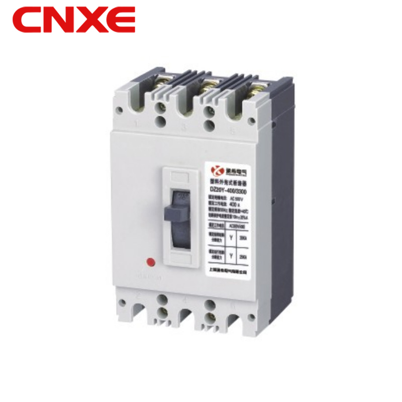 DZ20系列高阻燃防护塑料外壳式断路器