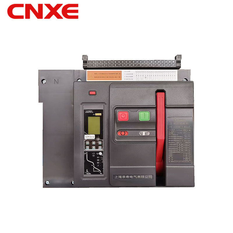 抽屉ACB 4p2500a空气断路器 过载和短路保护CE