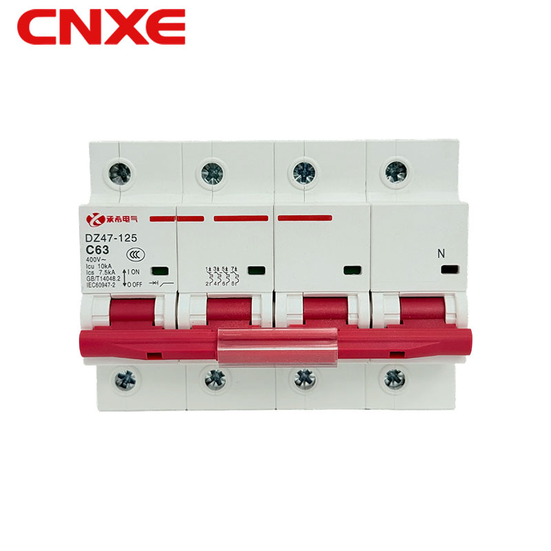DZ47-125 C63 4P 断路器400V 63A 空气开关