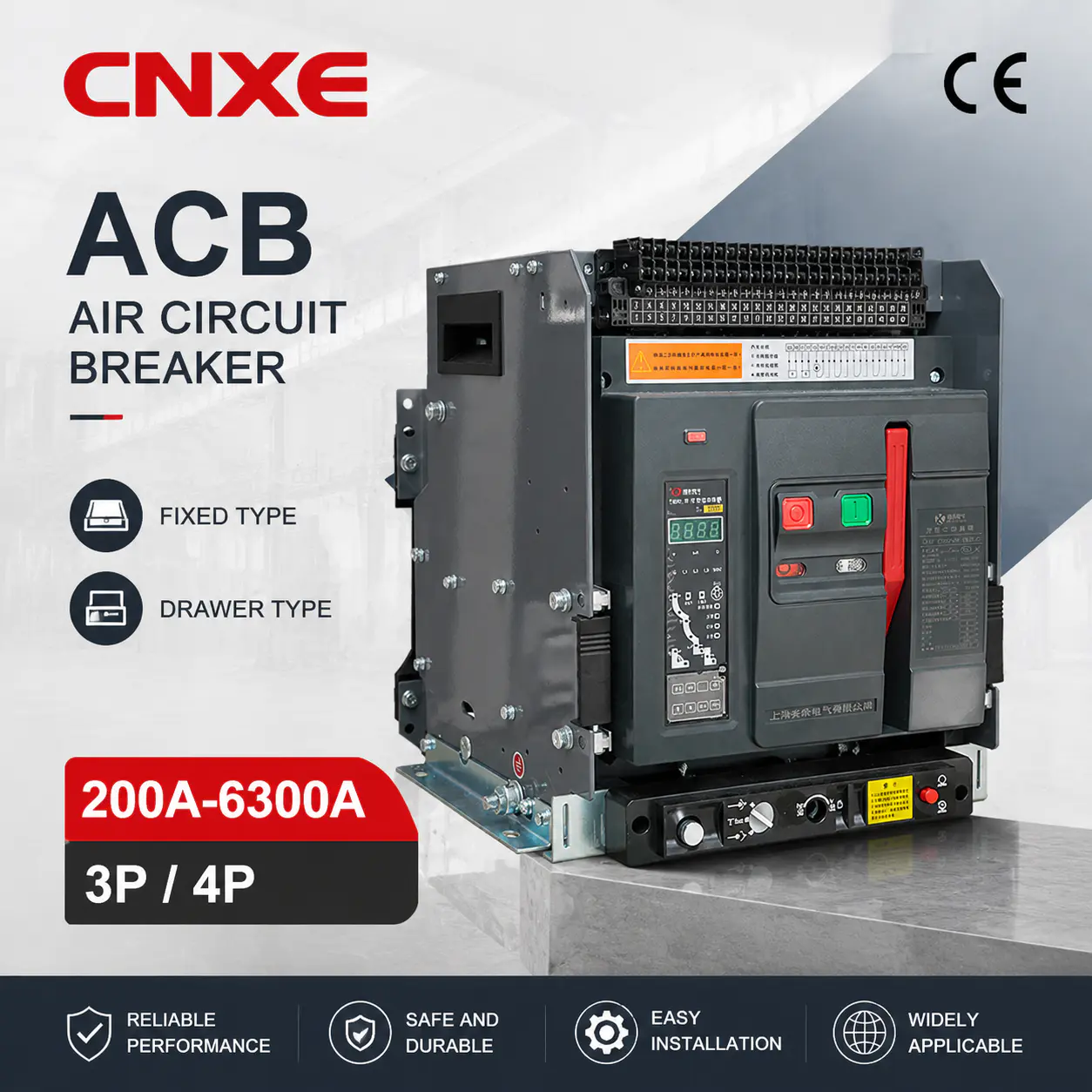 ACB温升测试：生产完成后，这道检验决定了什么